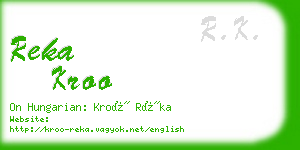 reka kroo business card